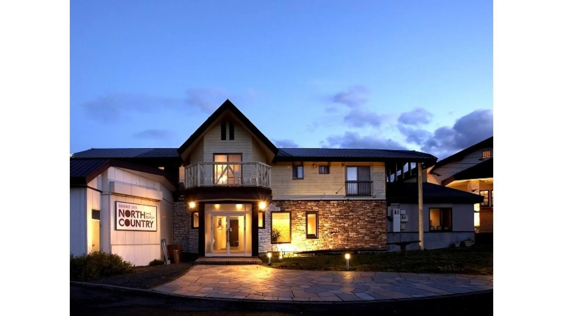 מלון Nakafurano Resort Inn North Country - Vacation Stay 31593V